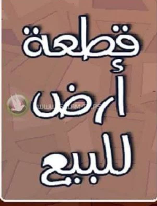 للبيع ارض تجاري مستودعات - الرياض، طيبة - للبيع